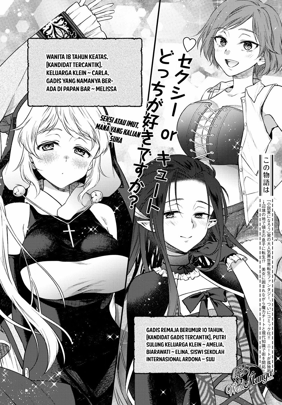Isekai Cheat Kaitakuki